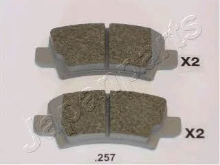 Купить Japanparts PP-257AF по низкой цене в Украине!