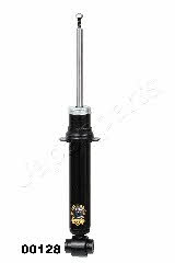 Купить Japanparts MM-00128 по низкой цене в Украине!