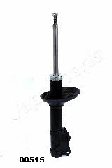 Купить Japanparts MM-00515 по низкой цене в Украине!