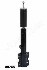 Купить Japanparts MM-00265 по низкой цене в Украине!