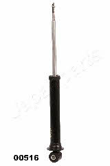 Купить Japanparts MM-00516 по низкой цене в Украине!