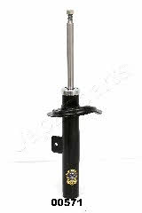 Купить Japanparts MM-00571 по низкой цене в Украине!
