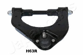 Купити Japanparts BS-H63R за низькою ціною в Україні!