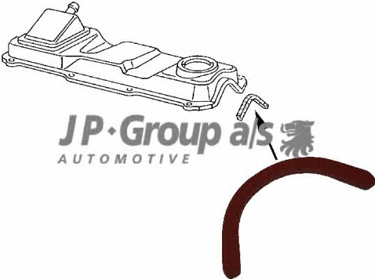 Купити Jp Group 1119250100 за низькою ціною в Україні!