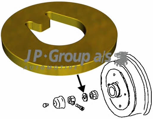 Купити Jp Group 8141200900 за низькою ціною в Україні!