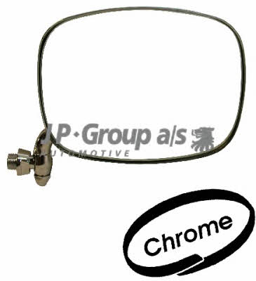 Купити Jp Group 8189100980 за низькою ціною в Україні!