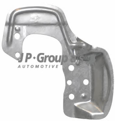 Купить Jp Group 1264200170 по низкой цене в Украине!