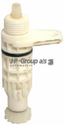 Купити Jp Group 1270650100 за низькою ціною в Україні!
