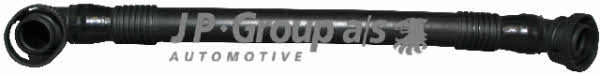Купить Jp Group 1412000200 по низкой цене в Украине!