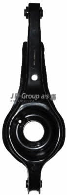 Купить Jp Group 1550200700 по низкой цене в Украине!