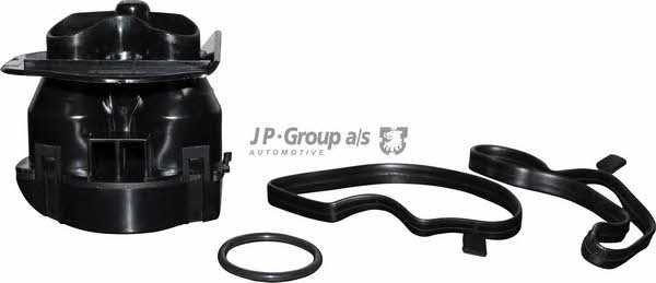Купить Jp Group 1412000400 по низкой цене в Украине!