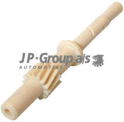 Купити Jp Group 1199650400 за низькою ціною в Україні!