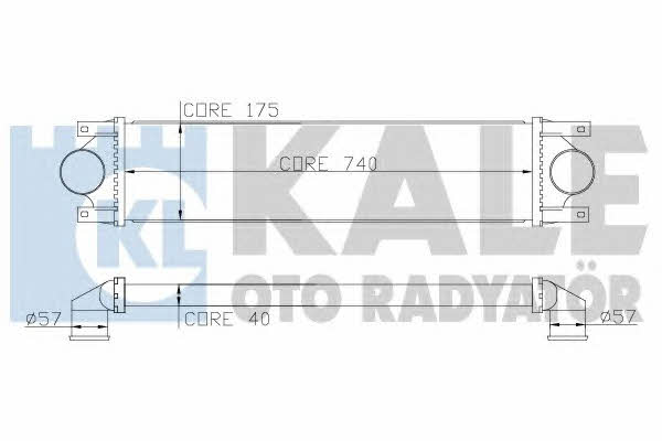 Інтеркулер Kale Oto Radiator 345100