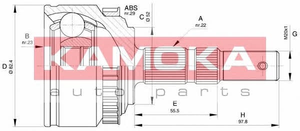 Шарніри рівних кутових швидкостей Opel Combo (Опель Комбо): 6029 Kamoka Шарнір рівних кутових швидкостей (ШРКШ)