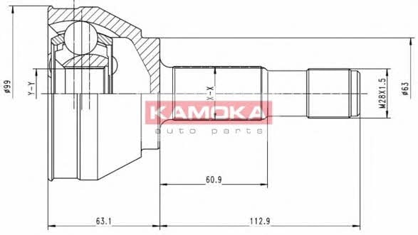 6152 Kamoka Шарнир равных угловых скоростей (ШРУС)