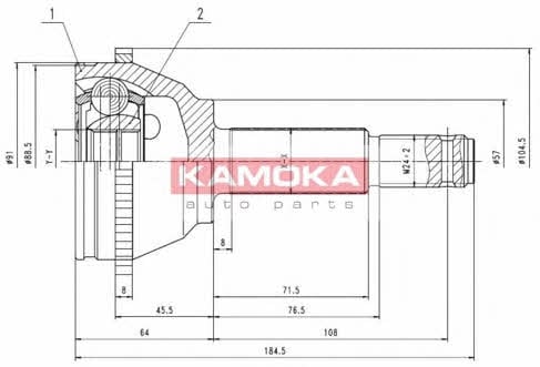 6281 Kamoka Шарнир равных угловых скоростей (ШРУС)