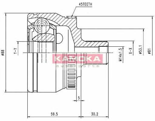6762 Kamoka Шарнир равных угловых скоростей (ШРУС)