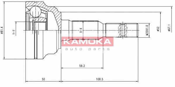 6952 Kamoka Шарнир равных угловых скоростей (ШРУС)
