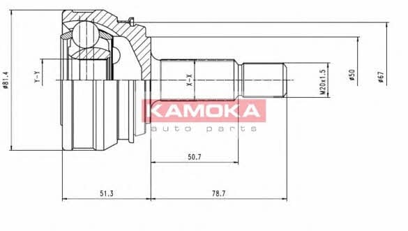 7096 Kamoka Шарнир равных угловых скоростей (ШРУС)