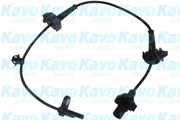 Купити Kavo parts BAS-2022 за низькою ціною в Україні!