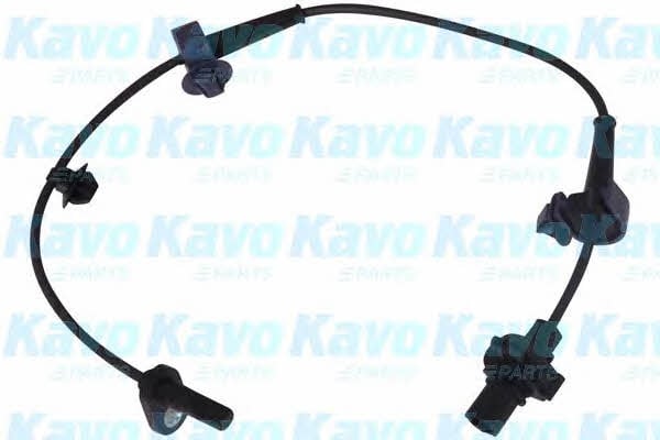 Купити Kavo parts BAS-2023 за низькою ціною в Україні!