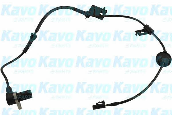 Купити Kavo parts BAS-3048 за низькою ціною в Україні!