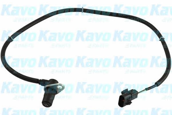 Купити Kavo parts BAS-5514 за низькою ціною в Україні!
