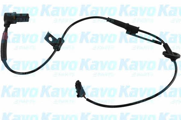 Купити Kavo parts BAS-3062 за низькою ціною в Україні!