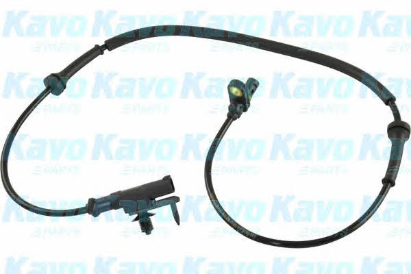 Купить Kavo parts BAS-5538 по низкой цене в Украине!