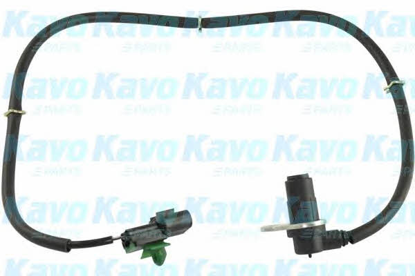Купити Kavo parts BAS-5544 за низькою ціною в Україні!