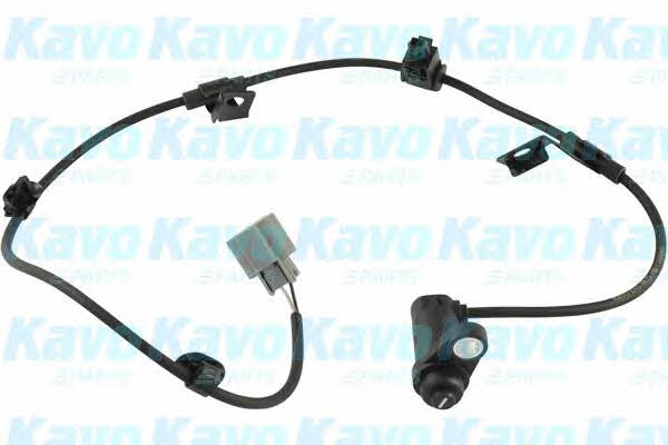 Купить Kavo parts BAS-5533 по низкой цене в Украине!