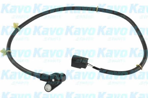 Купити Kavo parts BAS-5543 за низькою ціною в Україні!