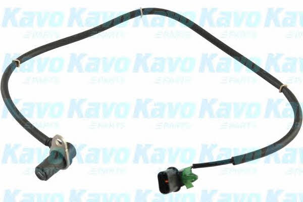Купити Kavo parts BAS-5531 за низькою ціною в Україні!