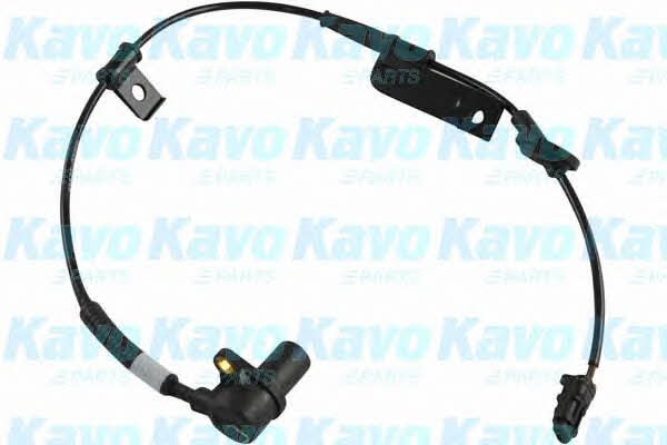 Купить Kavo parts BAS-3061 по низкой цене в Украине!