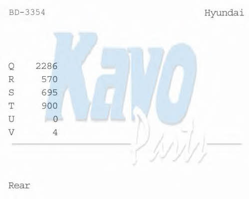 Kavo parts BD-3354 Барабан гальмівний BD3354: Купити в Україні - Добра ціна на EXIST.UA!