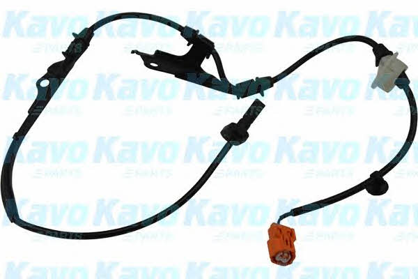 Купить Kavo parts BAS-2002 по низкой цене в Украине!