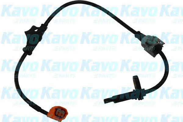 Купить Kavo parts BAS-2013 по низкой цене в Украине!