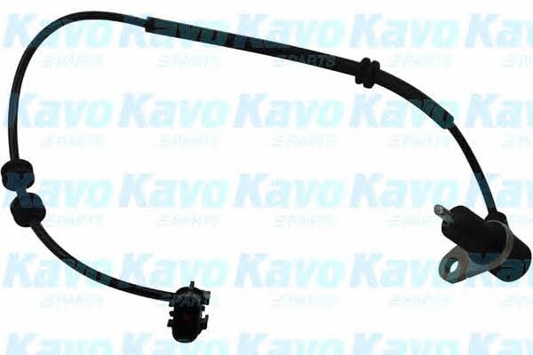 Купить Kavo parts BAS-3029 по низкой цене в Украине!