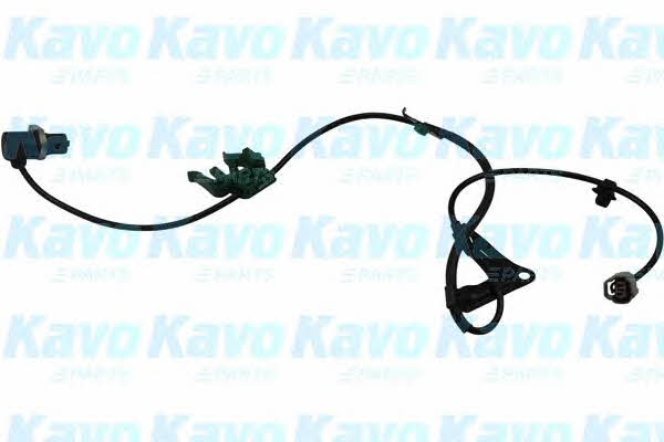 Купить Kavo parts BAS-9005 по низкой цене в Украине!