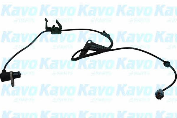 Купить Kavo parts BAS-9014 по низкой цене в Украине!