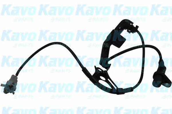 Купити Kavo parts BAS-9017 за низькою ціною в Україні!