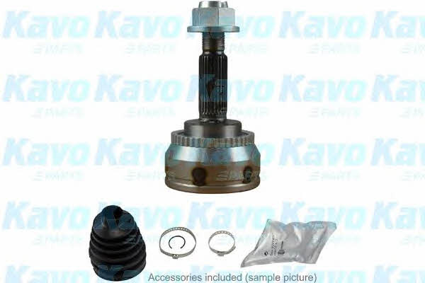 Купити Kavo parts CV-5515 за низькою ціною в Україні!