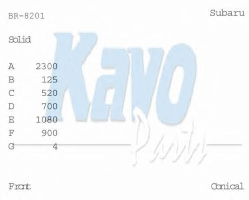 Kavo parts BR-8201 Диск гальмівний передній невентильований BR8201: Купити в Україні - Добра ціна на EXIST.UA!