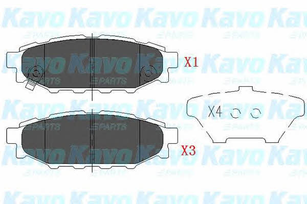 Купить Kavo parts KBP-8005 по низкой цене в Украине!