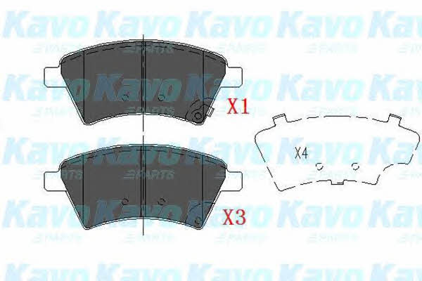 Купить Kavo parts KBP-8523 по низкой цене в Украине!