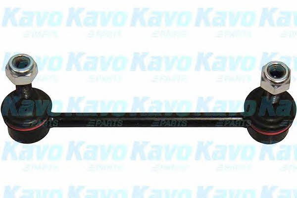 Купити Kavo parts SLS-2020 за низькою ціною в Україні!