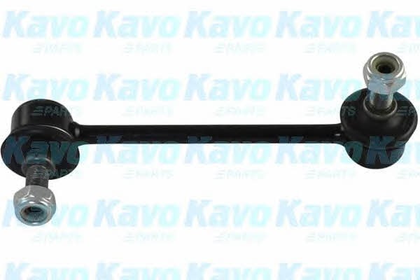 Купить Kavo parts SLS-2021 по низкой цене в Украине!
