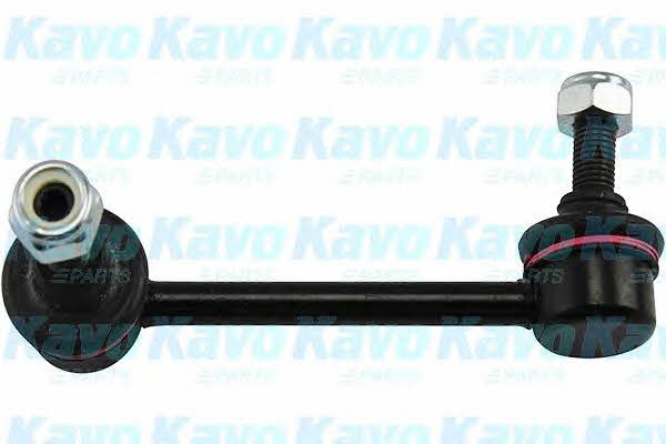 Купить Kavo parts SLS-2022 по низкой цене в Украине!