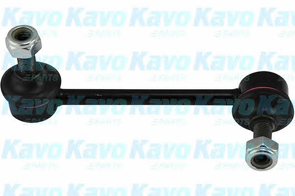 Купить Kavo parts SLS-2025 по низкой цене в Украине!