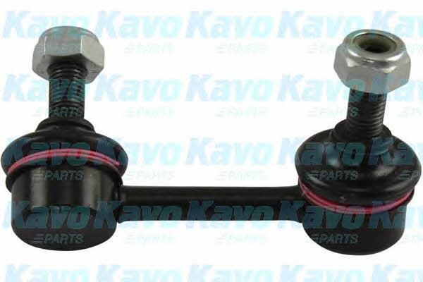 Купить Kavo parts SLS-2031 по низкой цене в Украине!